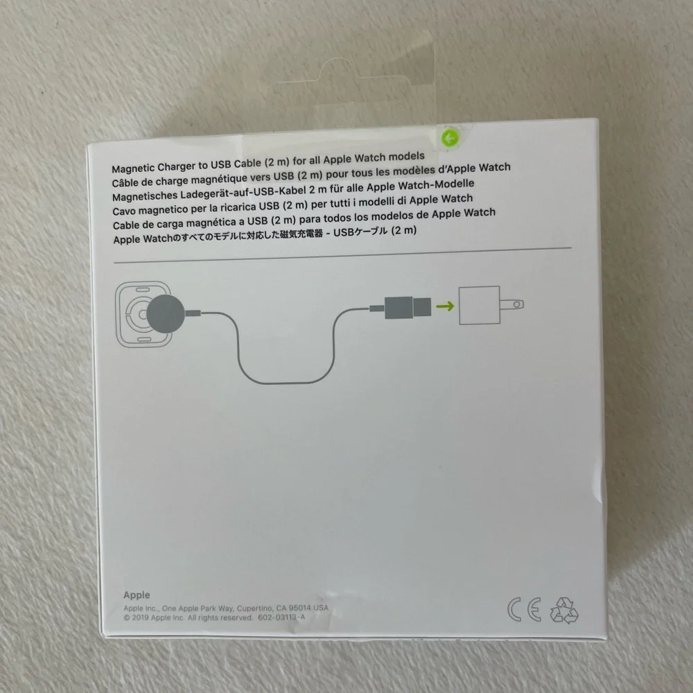 Apple Watch Magnetic Charger to USB (2m)